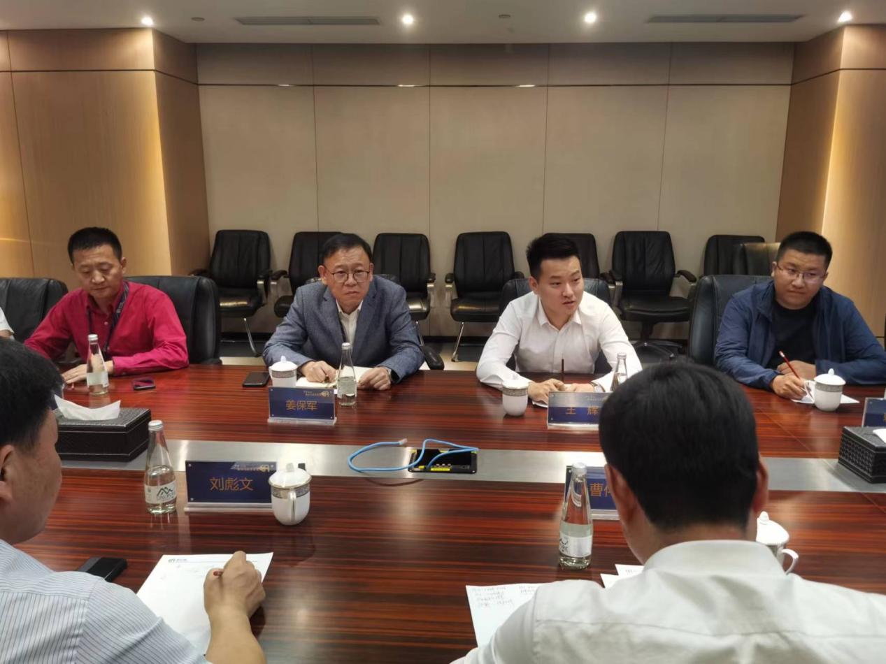 微信图片_20230318191751