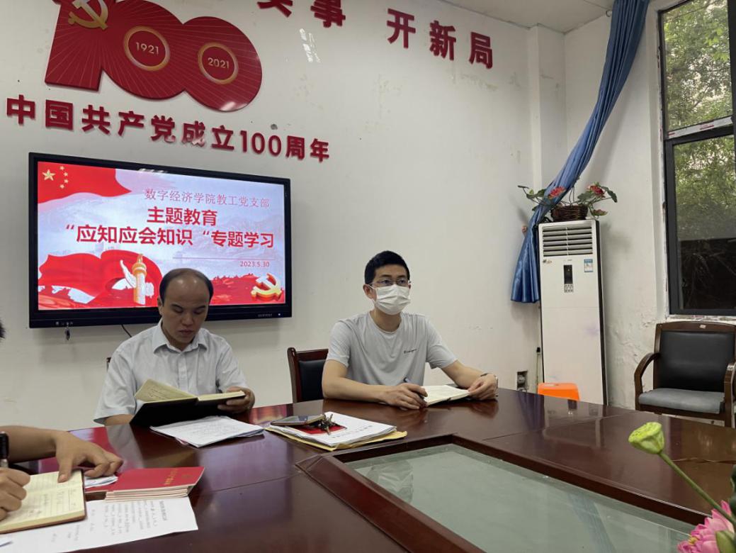 b22fd474ea3c0b3f68ef372108e6313