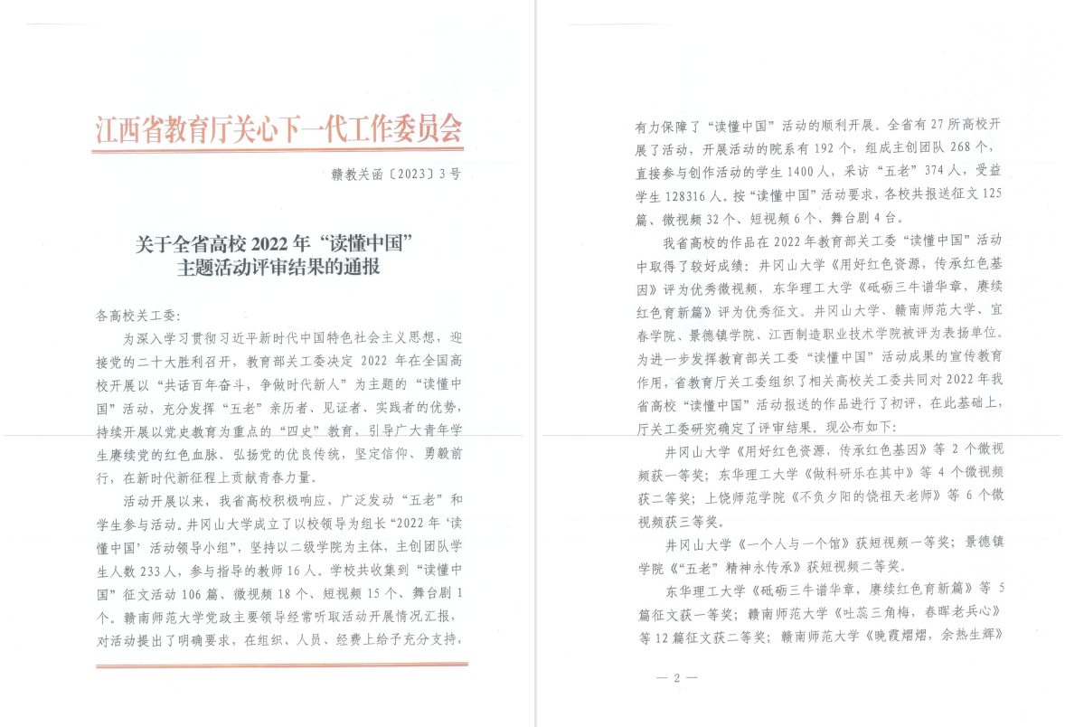 3021d030afe9ec0d15adf806d3e558e