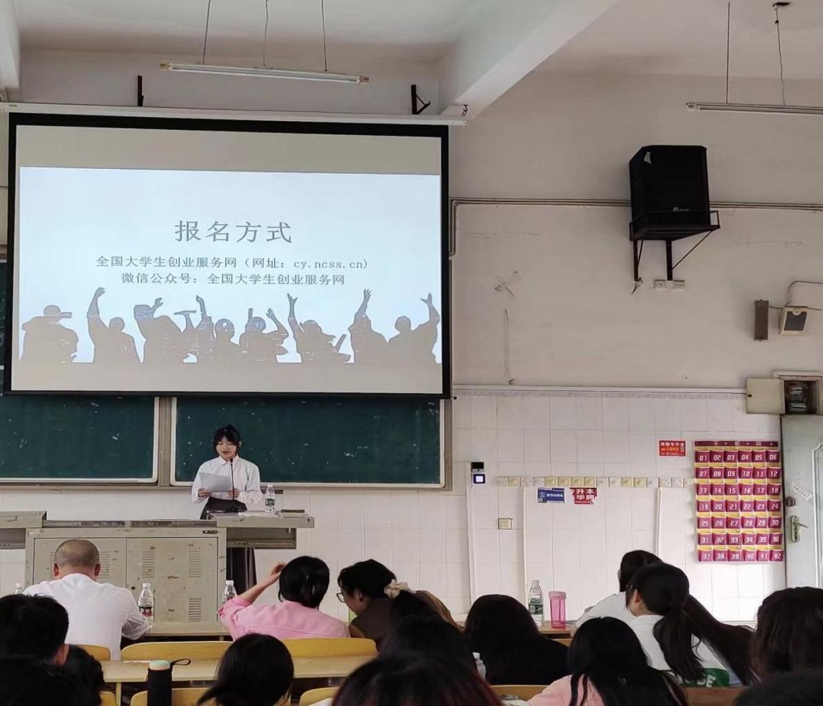 WeChat Image_20230420131531