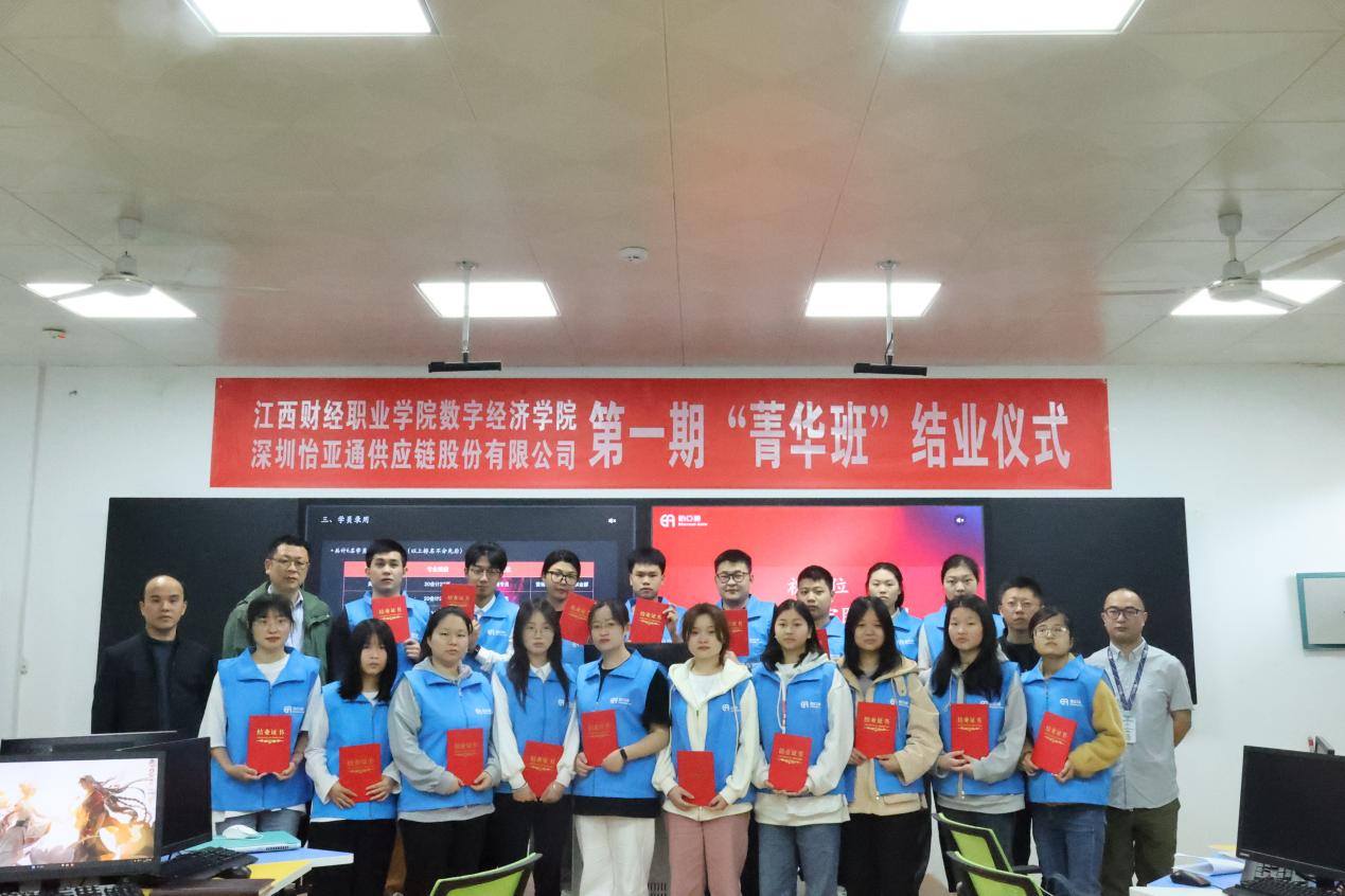 一群人在房间里描述已自动生成