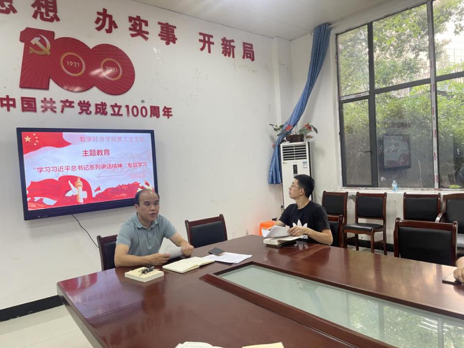 946361b461430cf33ef73ebee822362