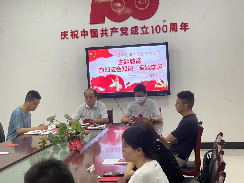 d77679b997f3427c72b1df68614d4a3