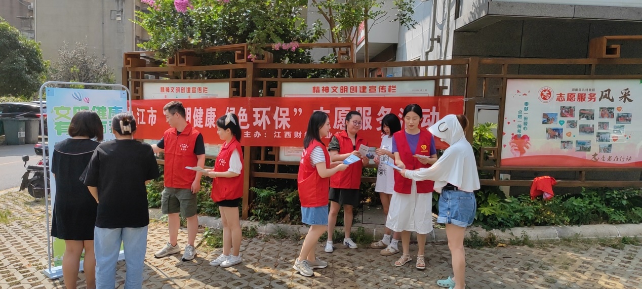 说明: C:\Users\90566\AppData\Local\Temp\WeChat Files\1aa192abd570bea1447634cb800ca7b.jpg